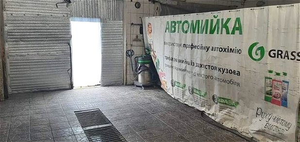 https://cdn1.pokupon.ua/uploaded/new_campaign_pictures/940217/data/main620x292/Fotoram.io_%281%2920210826-156722-1oscrlq20211003-1050631-13p9xmj20220504-2134104-f0pmri20221107-337316-1edphro20230828-467428-s8vawi20240724-2928068-p6wcqm20250619-1823022-1y5iizx.jpg?1750361048