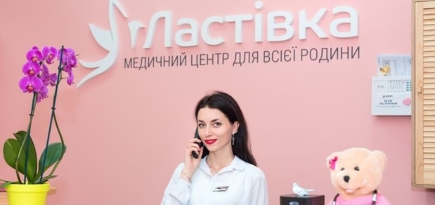 https://cdn1.pokupon.ua/uploaded/new_campaign_pictures/940406/data/main620x292/1732020250120-2887065-12oqd9l20250623-1944004-ly82e3.jpg?1750664795