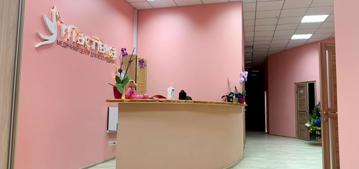 https://cdn1.pokupon.ua/uploaded/new_campaign_pictures/940409/data/main720x340/2021-01-0520250120-2887065-cp8e7m20250623-1944004-8mdpw7.jpg?1750664796