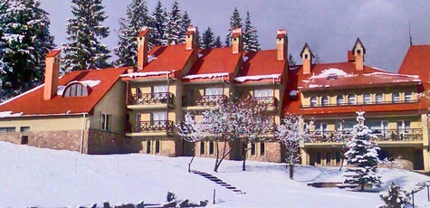 Від 2 ночей зі сніданками в готелі «Перлина Карпат»