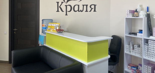 https://cdn1.pokupon.ua/uploaded/new_campaign_pictures/941381/data/main620x292/%D0%B8%D0%B7%D0%BE%D0%B1%D1%80%D0%B0%D0%B6%D0%B5%D0%BD%D0%B8%D0%B5_viber_2025-04-18_11-58-53-34120250709-2536774-t4ahwd.jpg?1752048048