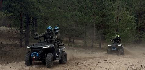Up to 2 hours of ATV rental from Kvadro Banda