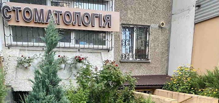 https://cdn1.pokupon.ua/uploaded/new_campaign_pictures/941864/data/main720x340/%D0%B8%D0%B7%D0%BE%D0%B1%D1%80%D0%B0%D0%B6%D0%B5%D0%BD%D0%B8%D0%B5_viber_2025-07-15_15-41-58-245.jpg?1752734127