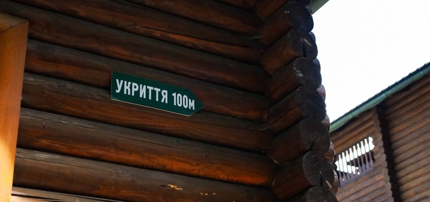 https://cdn1.pokupon.ua/uploaded/new_campaign_pictures/942158/data/main620x292/photo_5287425313896262768_y20250217-1103440-s8hirc20250722-3035166-1fh8k2i.jpg?1753196781
