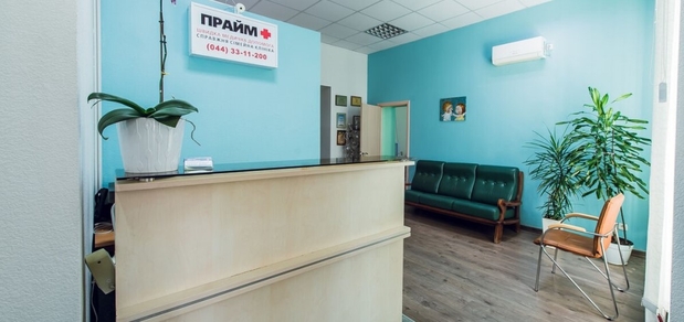 https://cdn1.pokupon.ua/uploaded/new_campaign_pictures/942852/data/main620x292/PP420250805-3528438-zb6wyt.jpg?1754379758