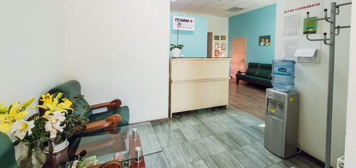 https://cdn1.pokupon.ua/uploaded/new_campaign_pictures/942972/data/main720x340/PP1.jpg?1754486285