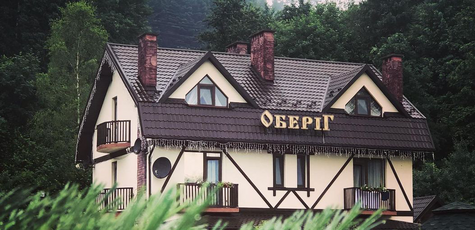 Від 2 ночей восени з харчуванням на віллі «Оберіг»