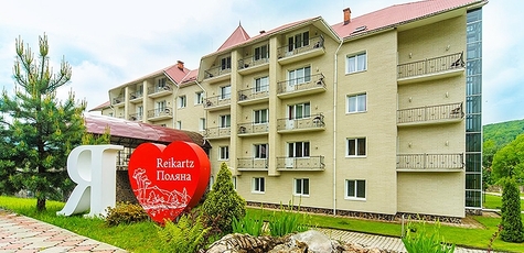 From 3 nights in September with meals in VitaPark
