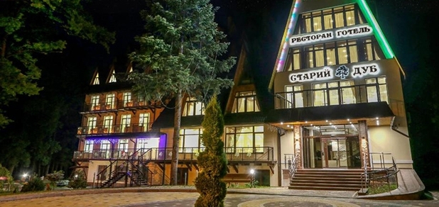 https://cdn1.pokupon.ua/uploaded/new_campaign_pictures/943462/data/main620x292/30991306620250815-3915063-1i4tp3j.jpeg?1755248692