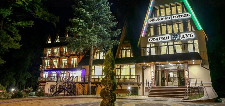 https://cdn1.pokupon.ua/uploaded/new_campaign_pictures/943462/data/main720x340/30991306620250815-3915063-1i4tp3j.jpeg?1755248692