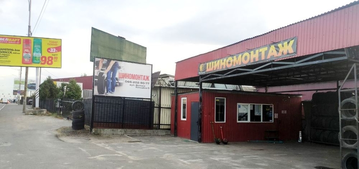 https://cdn1.pokupon.ua/uploaded/new_campaign_pictures/944278/data/main720x340/%D0%B8%D0%B7%D0%BE%D0%B1%D1%80%D0%B0%D0%B6%D0%B5%D0%BD%D0%B8%D0%B5_viber_2024-10-09_17-55-15-70320241022-3220849-15ulkx220250226-1474890-1wp5bov20250830-255989-1obozza.jpg?1756537060