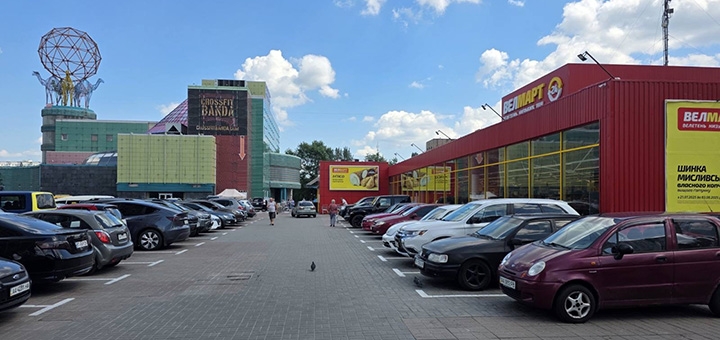 https://cdn1.pokupon.ua/uploaded/new_campaign_pictures/944367/data/main720x340/IMG_9443.jpeg?1756805291