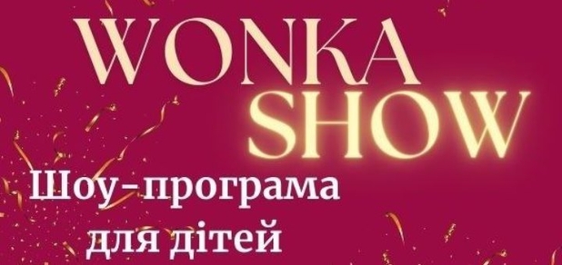 https://cdn1.pokupon.ua/uploaded/new_campaign_pictures/944733/data/main620x292/photo_2024-04-24_15-31-4020240530-4051493-fhlxj920250123-22745-klzyf520250909-630371-qnt3r7.jpg?1757423861