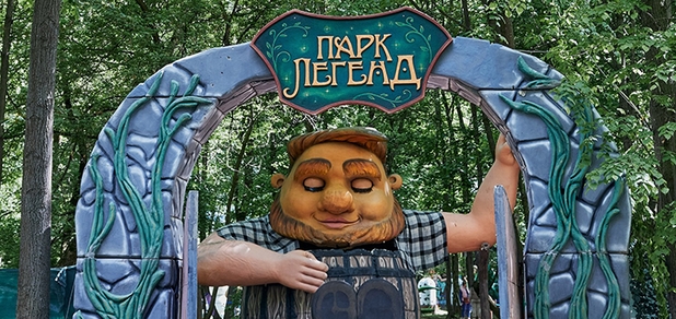 https://cdn1.pokupon.ua/uploaded/new_campaign_pictures/944951/data/main620x292/497791631_17913207579104941_6111281462651498773_n.jpg?1757599657