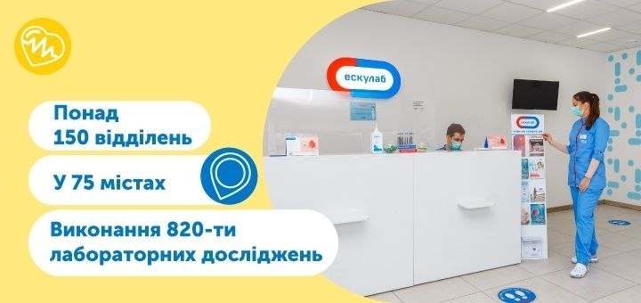 https://cdn1.pokupon.ua/uploaded/new_campaign_pictures/946114/data/main720x340/photo_5395465357961067181_x.jpg?1759233162