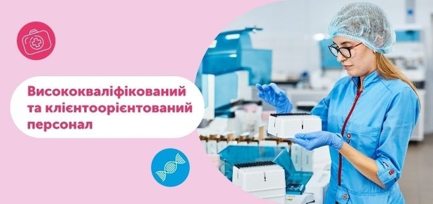 https://cdn1.pokupon.ua/uploaded/new_campaign_pictures/946118/data/main620x292/photo_5395465357961067186_x.jpg?1759233163