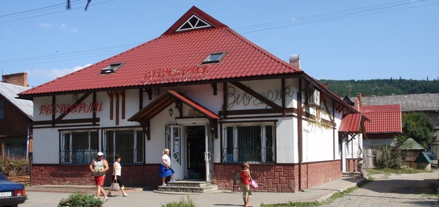 https://cdn1.pokupon.ua/uploaded/new_campaign_pictures/946165/data/main620x292/Ukraine-Skole-Vivcharyk.jpg?1759300053