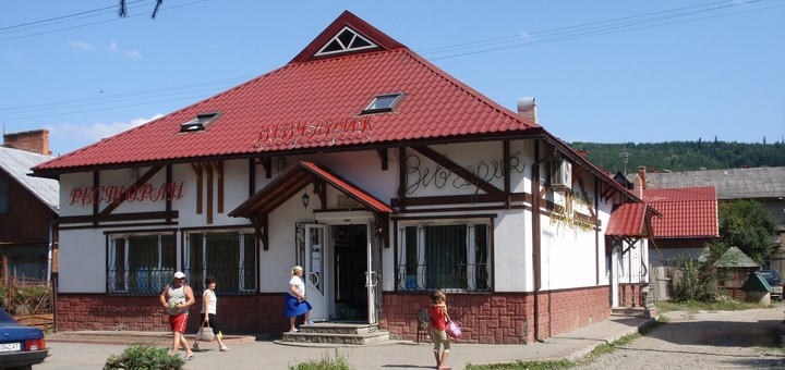 https://cdn1.pokupon.ua/uploaded/new_campaign_pictures/946165/data/main720x340/Ukraine-Skole-Vivcharyk.jpg?1759300053