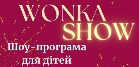 Ticket for Wonka show 19.10 at 15:00