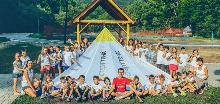 https://cdn1.pokupon.ua/uploaded/new_campaign_pictures/946619/data/main720x340/%D0%9B%D0%B0%D0%B3%D0%B5%D1%80%D1%8C_%D0%9F%D0%BE%D0%BB%D1%8F%D0%BD%D0%B0_201520190114-20382-ay8pkl20190812-11417-50ws5y20210813-4055588-pciuq020220518-3409574-bcqfmt20221024-3753571-17n15ho20251008-660495-1c5300x20251008-669106-qbf72s.jpg?1759922799