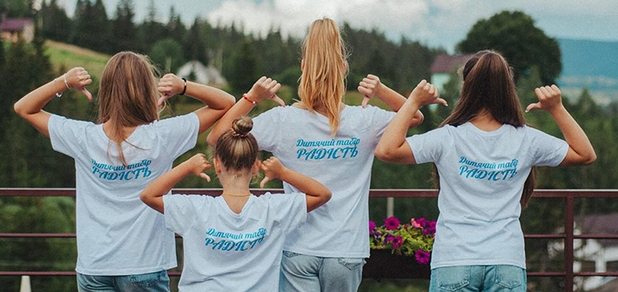 https://cdn1.pokupon.ua/uploaded/new_campaign_pictures/946630/data/main620x292/498919003_18133311034420872_7077253262475396979_n.jpg?1759924388