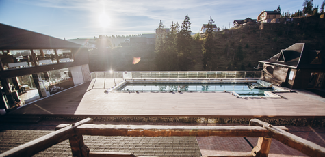 От 3 ночей в начале декабря с завтраками в «Гора»