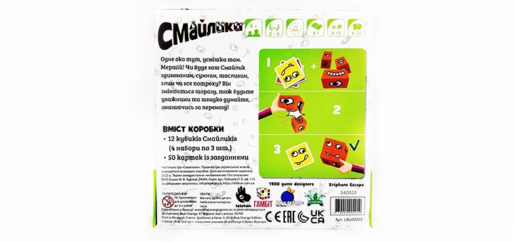 https://cdn1.pokupon.ua/uploaded/new_campaign_pictures/949096/data/main720x340/nastilna-hra-smailyky-cubeez-68836174835016.jpg?1761732808