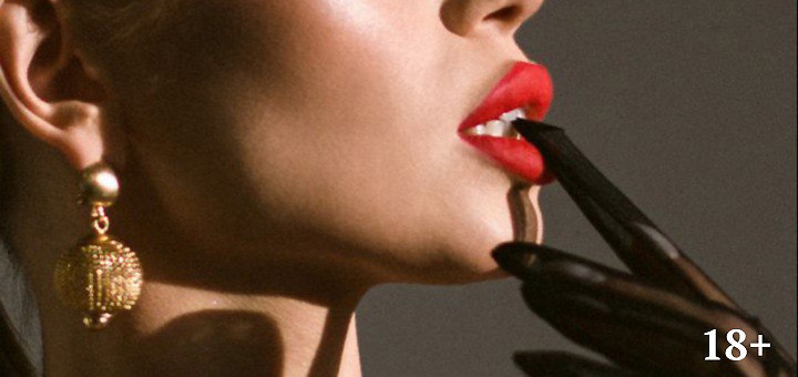 Онлайн-курс орально-мануальных ласк от Л. Лисиной