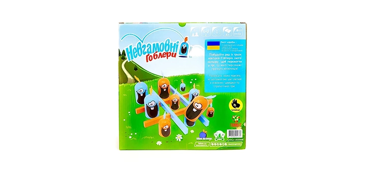 https://cdn1.pokupon.ua/uploaded/new_campaign_pictures/949241/data/main720x340/nastilna-hra-nevhamovni-hoblery-gobblet-gobblers-90793479500052.jpg?1761913937