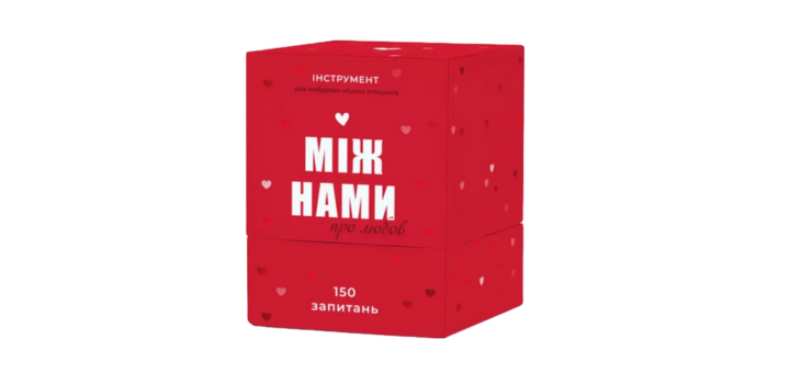 Woodcat's Between Us: About Love Board Game