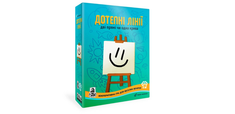 Woodcat's Witty Lines Board Game