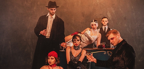 Представление «Опасность дома на окраине» 20.11