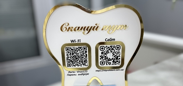 https://cdn1.pokupon.ua/uploaded/new_campaign_pictures/951880/data/main620x292/%D0%92%D0%B8%D0%BA%D0%B01.jpg?1764604576