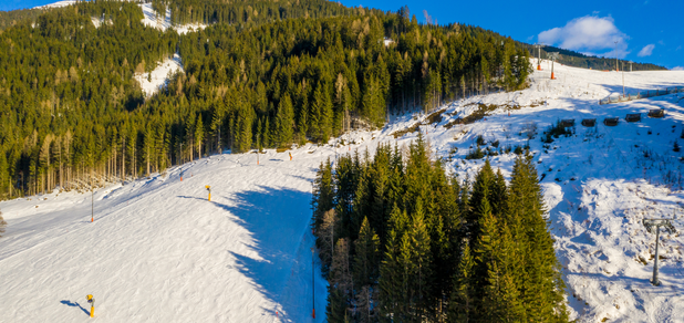 https://cdn1.pokupon.ua/uploaded/new_campaign_pictures/952092/data/main620x292/breathtaking-view-forested-mountains-covered-snow-daytime20251204-2864704-7j9kc6.png?1764855862