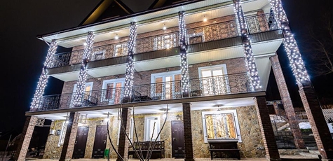 From 2 nights at the Favar Hotel in Skhidnytsia