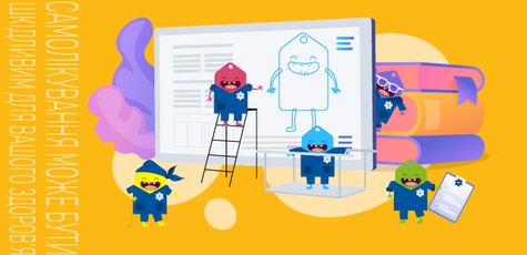 Знижка на комплексне обстеження організму у Сінево