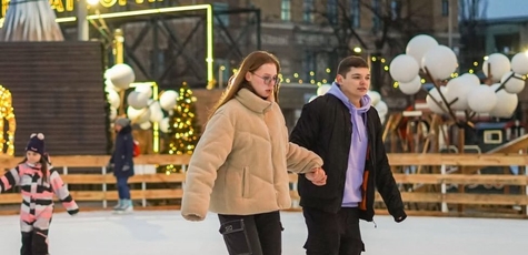 Скидка 33% на катание на катке «Ice & Lights»