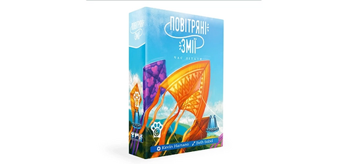 Настольная игра «Воздушные Змеи» от «Woodcat»