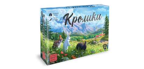 The board game Rabbits by Woodcat