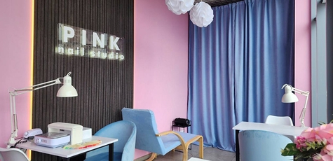 Маникюр и педикюр с покрытием гель-лаком в «Pink»