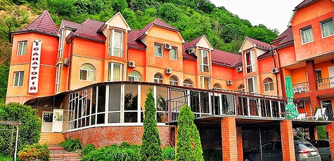 From 2 nights with meals at the Orlinoye Gnezdo