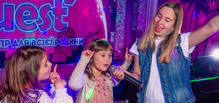 https://cdn1.pokupon.ua/uploaded/new_campaign_pictures/957266/data/main720x340/vedushhie_detskij_prazdnik.jpeg?1773327531