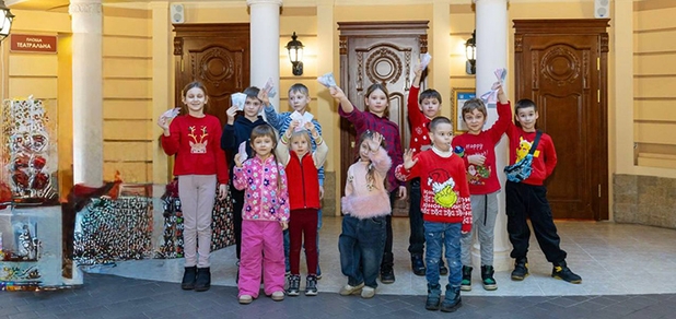 https://cdn1.pokupon.ua/uploaded/new_campaign_pictures/957323/data/main620x292/photo_2025-12-30_22-55-29-1.jpg?1773656207