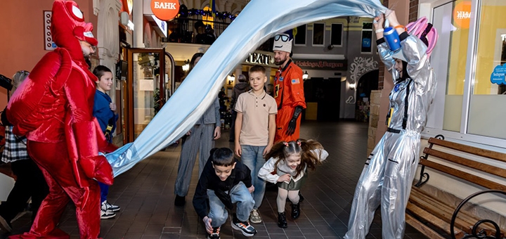 https://cdn1.pokupon.ua/uploaded/new_campaign_pictures/957331/data/main720x340/%D0%BA%D0%B8%D0%B4_3.jpg?1773662143