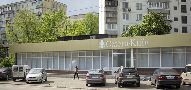 https://cdn1.pokupon.ua/uploaded/new_campaign_pictures/957543/data/main620x292/220260320-2408899-1j3cqu0.jpg?1773994545