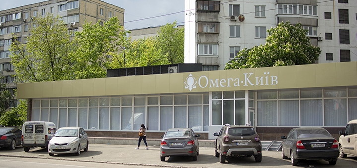 https://cdn1.pokupon.ua/uploaded/new_campaign_pictures/957543/data/main720x340/220260320-2408899-1j3cqu0.jpg?1773994545