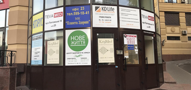 https://cdn1.pokupon.ua/uploaded/new_campaign_pictures/958019/data/main620x292/%D0%B8%D0%B7%D0%BE%D0%B1%D1%80%D0%B0%D0%B6%D0%B5%D0%BD%D0%B8%D0%B5_viber_2020-06-12_19-34-2920211206-1798837-4xlbj720220518-3419193-1pmcoq820230222-2031184-18inb8d20241008-2506671-1ws3fnl20241122-501169-7d6v6920260325-2622522-1lz7mk6.png?1774445314
