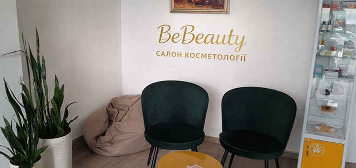 https://cdn1.pokupon.ua/uploaded/new_campaign_pictures/958418/data/main720x340/%D0%B8%D0%B7%D0%BE%D0%B1%D1%80%D0%B0%D0%B6%D0%B5%D0%BD%D0%B8%D0%B5_viber_2026-03-31_11-01-03-828%D1%8F.jpg?1775024703