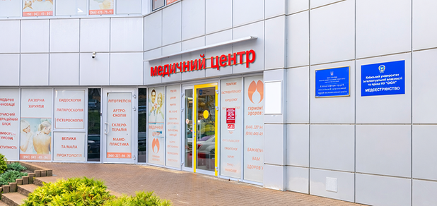 https://cdn1.pokupon.ua/uploaded/new_campaign_pictures/959577/data/main620x292/%D1%84%D0%B0%D1%81%D0%B0%D0%B4_%D0%B3%D0%BE%D0%BB%D0%BE%D0%B2%D0%BD%D0%B8%D0%B8%CC%86_%D0%B2%D1%85%D1%96%D0%B4_%D1%81%D0%B1%D0%BE%D0%BA%D1%83_%D0%B4%D0%B6%D0%BF%D1%82.png?1776862099