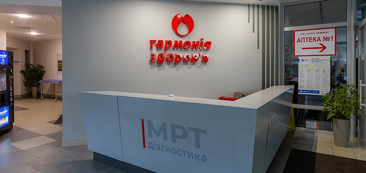 https://cdn1.pokupon.ua/uploaded/new_campaign_pictures/959579/data/main720x340/_23A6159-HDR.jpg?1776862135